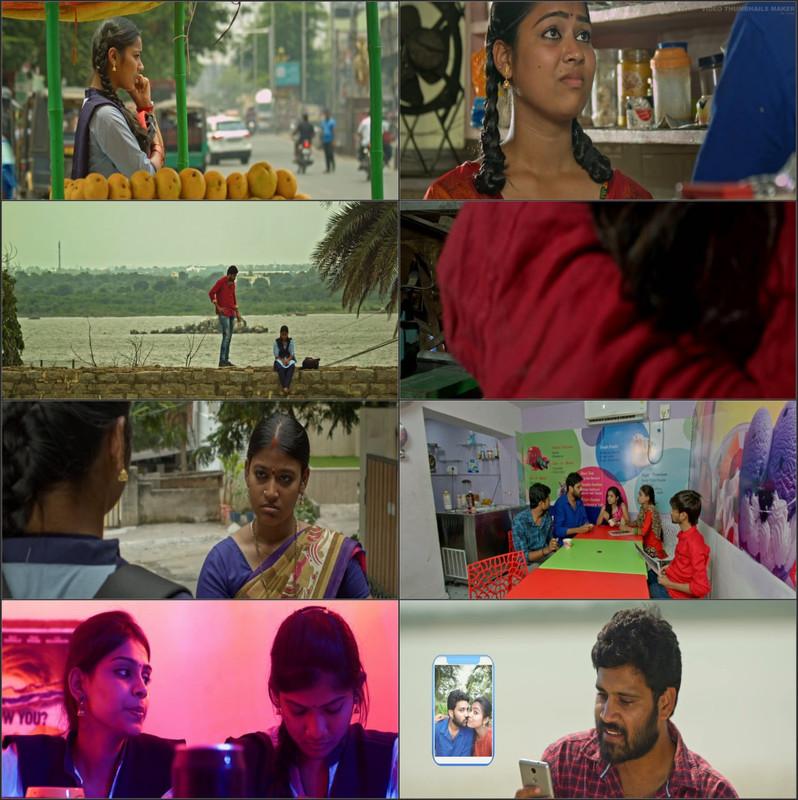 Pyar Mat Karna (Preminchoddu) 2024 Hindi Dubbed Full Movie HD ESub screenshot