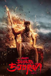 Veer-Dheera-Sura-Part-2-2025-Hindi-Tamil-Dual-Audio-UnCut-South-Movie-HD-ESub